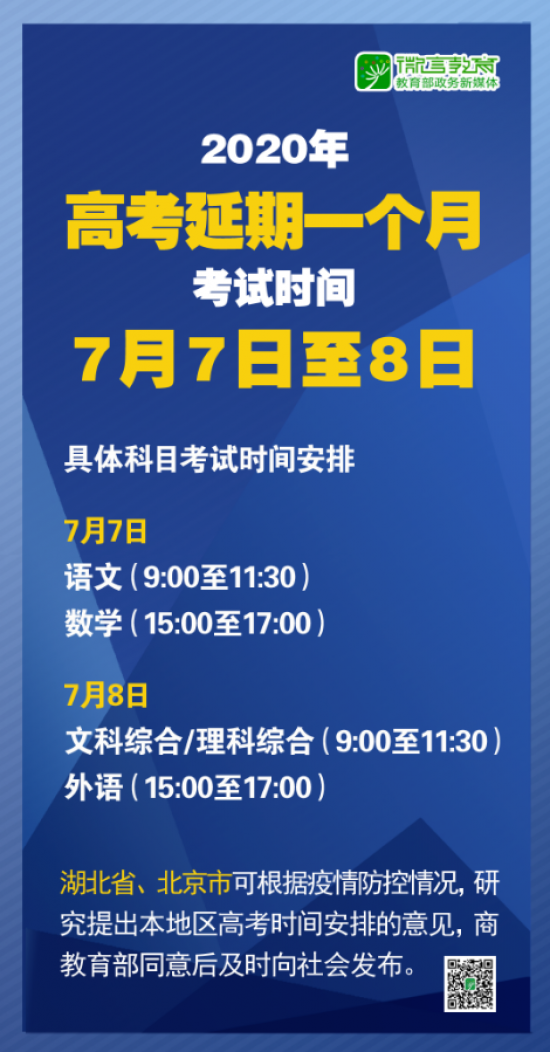 2025-2024全年新澳精准正版澳门与香港码|综合研究解释落实