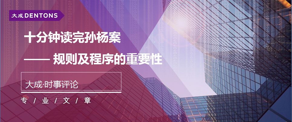 澳门与香港最精准正最精准龙门客栈|综合研究解释落实