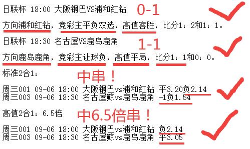 新澳门今晚开特马三肖八码必中2025-2024年11月|词语释义解释落实