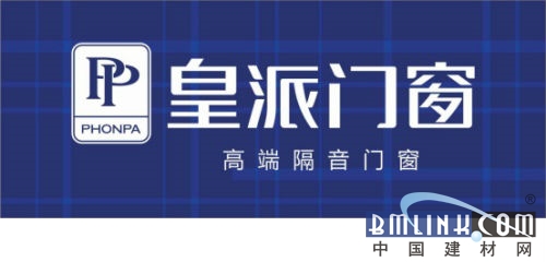 广东金汤建材有限公司，澳门建筑行业的坚实后盾