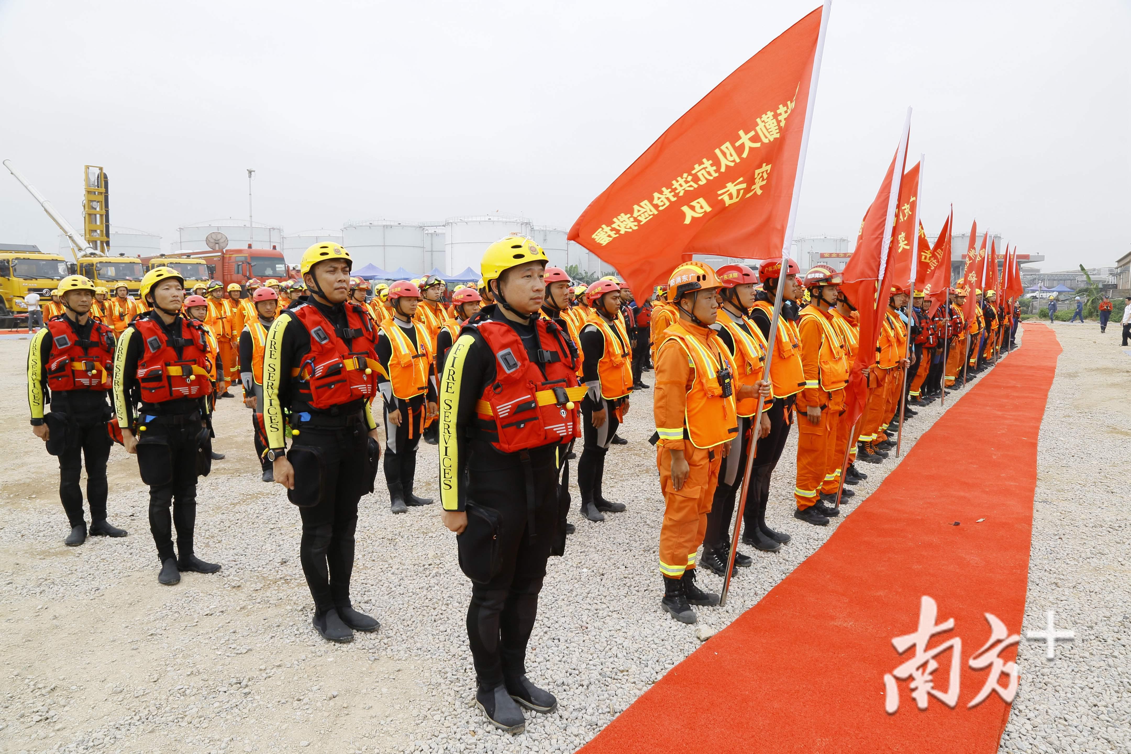 澳门知识专家解读，广东省消防学校排名及其重要性