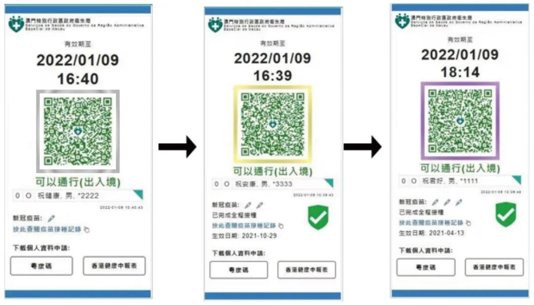 江苏紫通环保科技，引领澳门环保新篇章