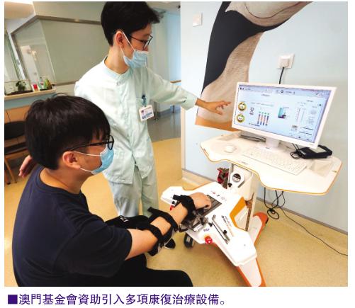 澳门与广东省鉴定机构信息查询，深度解析与实用指南