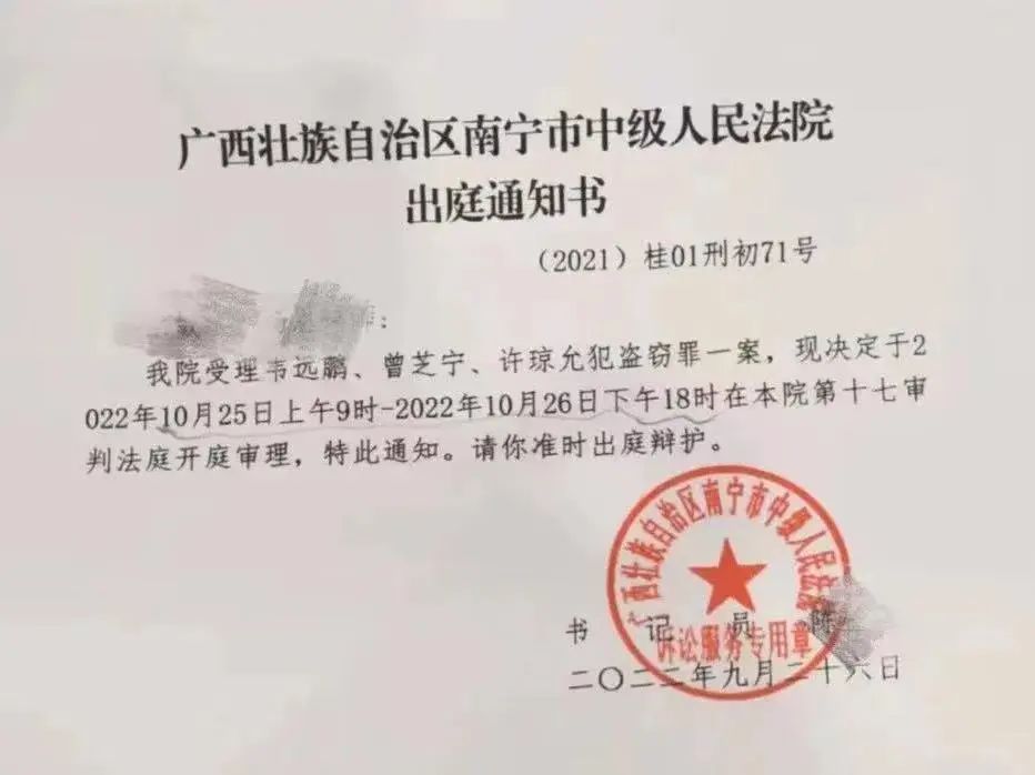 澳门房产中介营业执照，全面解析与实用指南