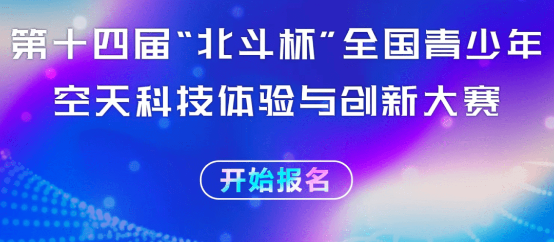 江苏敏行信息科技，澳门知识领域的创新力量