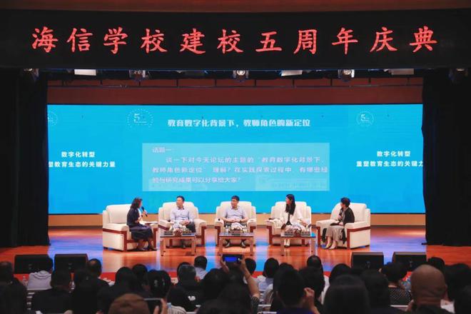 广东省绿色学校2022，推动教育绿色转型的新篇章