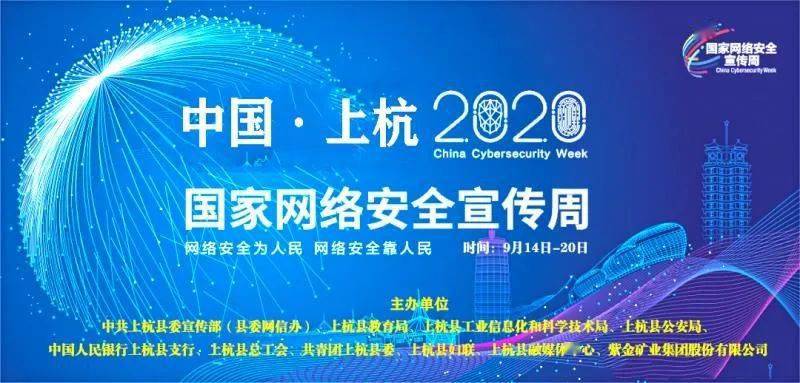 澳门知识系列，探索广东省财政厅电话的奥秘