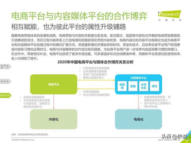 房产短信广告，精准营销在澳门房产市场的应用