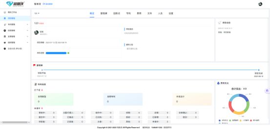 江苏汉邦科技在澳门的报销策略，优化成本与提升效率