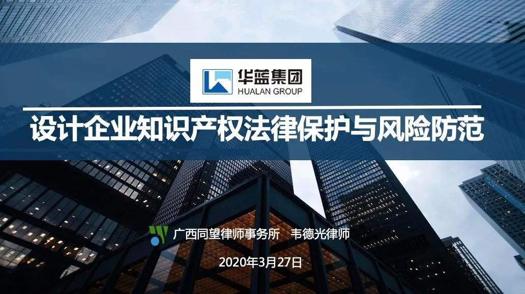 澳门知识系列，广东凌云涂料有限公司的崛起与影响