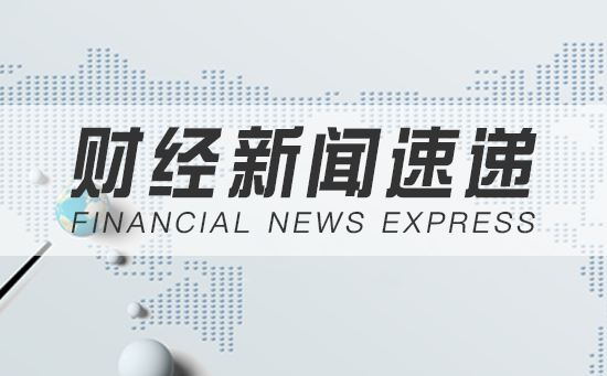 俩个月不来事怎么调理，全面解析与调理建议