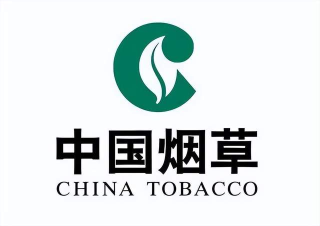 广东中烟中山有限公司，传承与创新并驱的烟草巨擘