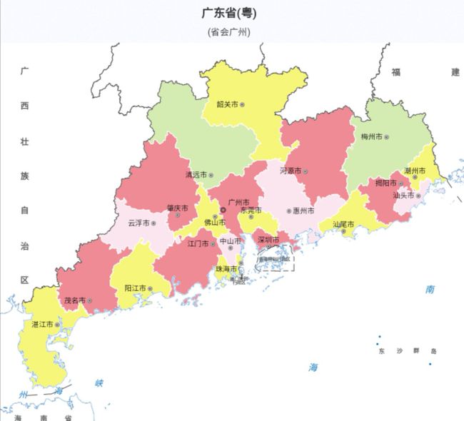 澳门知识探索，揭秘中国行政区划——以广东省为例