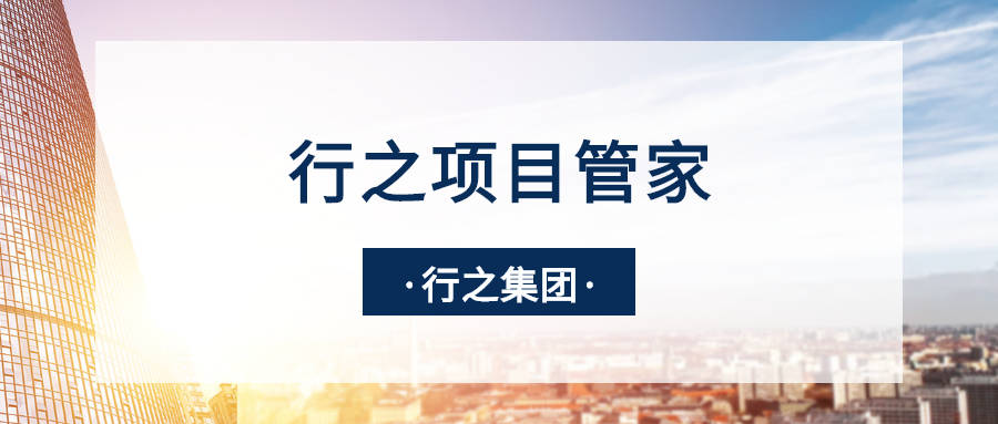 澳门知识探索，广东坦尾服务有限公司的深度剖析