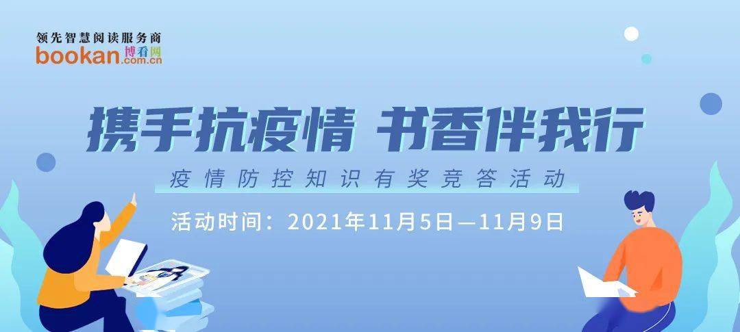 澳门知识系列，广东健容医药有限公司的深度剖析