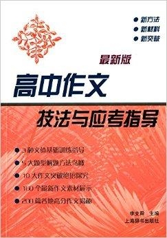 澳门知识类文章，广东省图书消毒加盟的奥秘