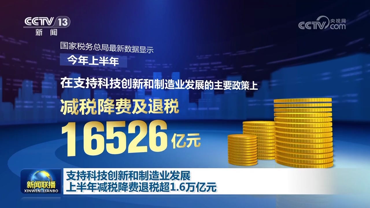 江苏赛尔电池科技，澳门电池行业的创新先锋