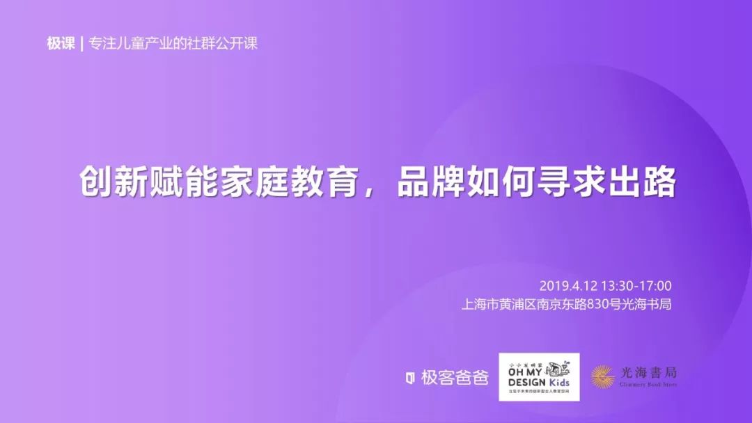 播报广东省高考听力，澳门视角下的教育交流与创新