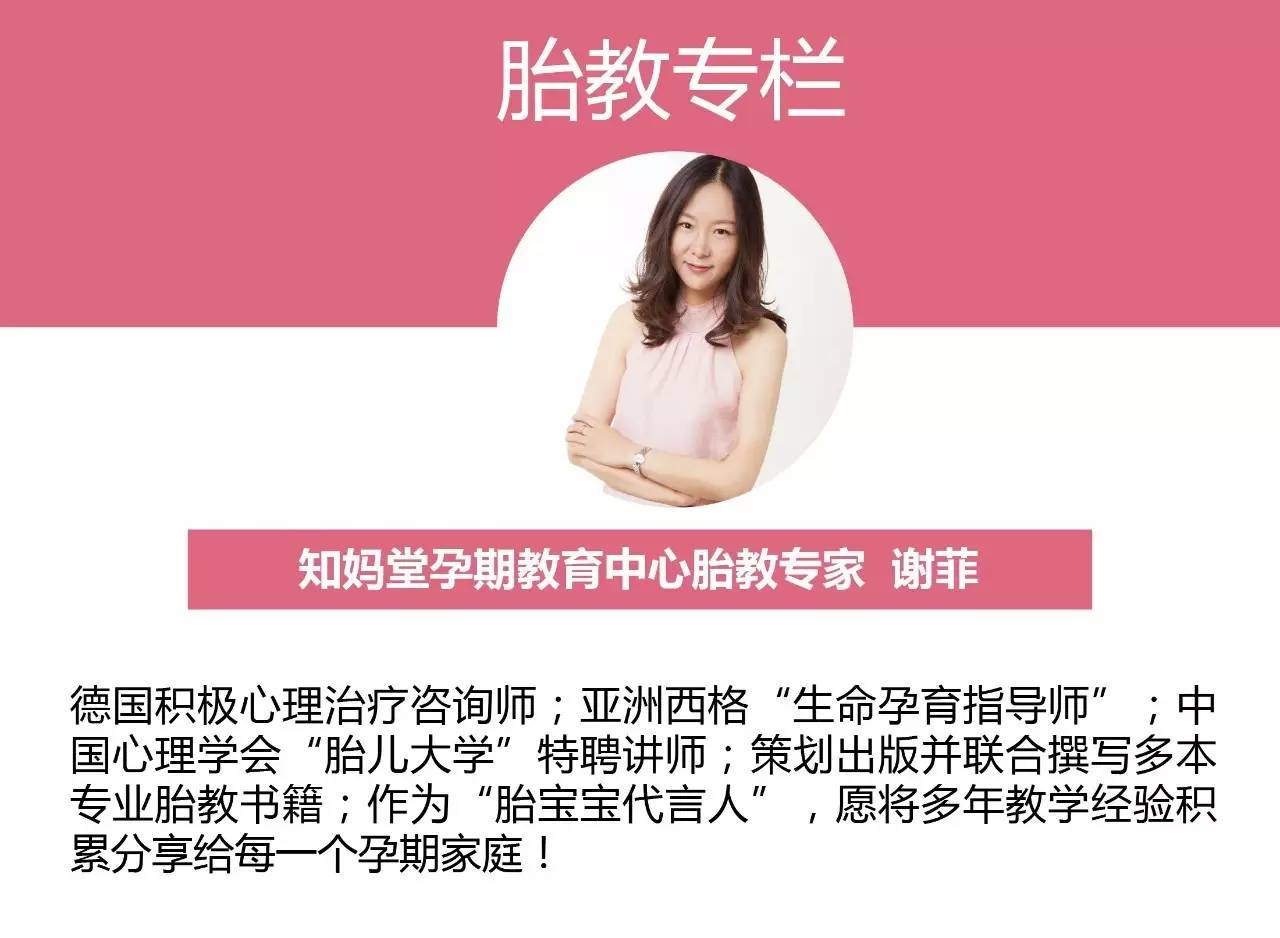 澳门知识专家解读，广东省大龄剩女比例现象