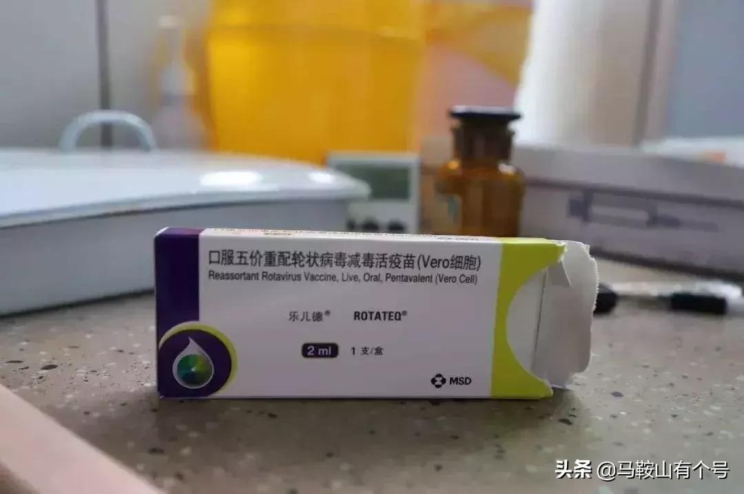 轮状病毒疫苗，守护宝宝健康的守护神