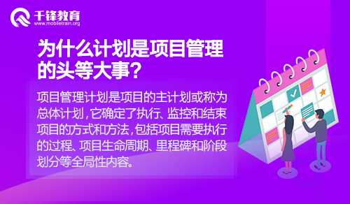 澳门与广东省听说考试时间的深度解析