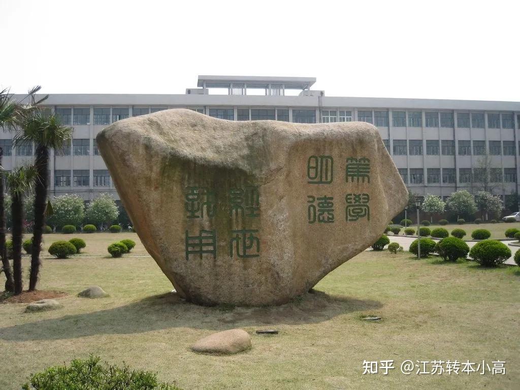 江苏科技大学91，澳门知识探索的璀璨明珠