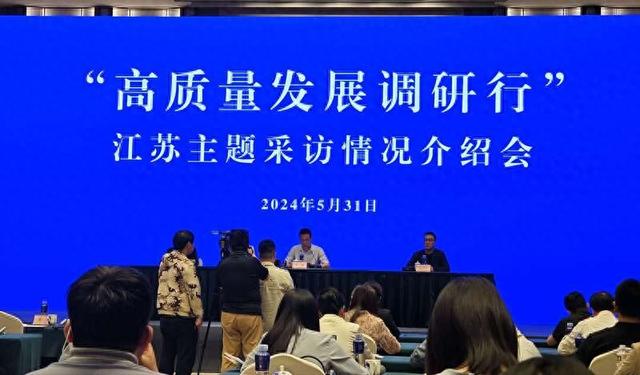 江苏宜欣科技，澳门知识领域的创新先锋