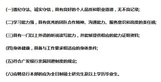 澳门与广东省普通话水平测试在线报名系统的深度解析